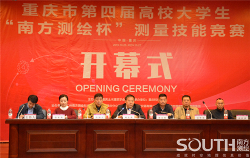 博天堂(918)官方网站 - 让你更杰出